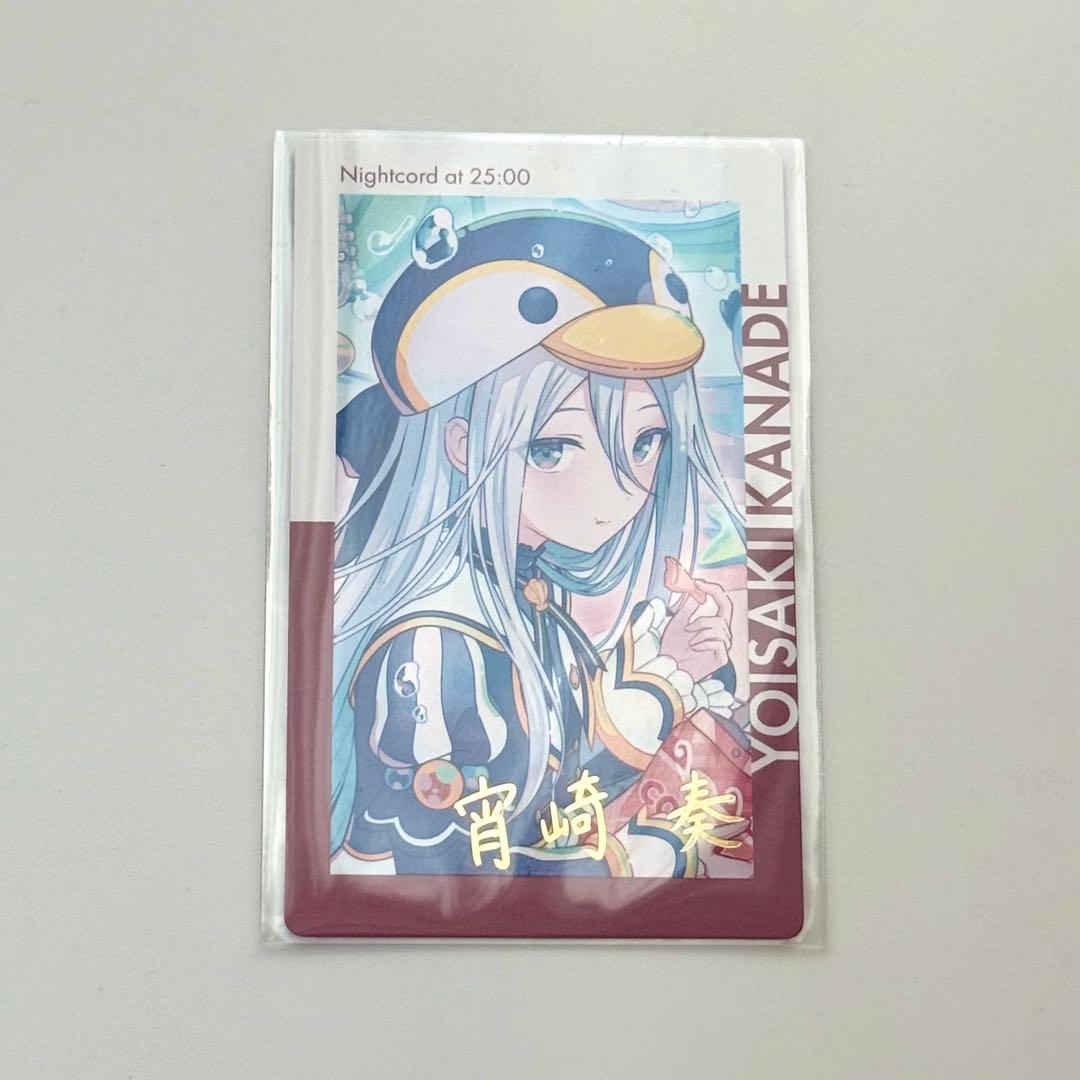 宵崎奏 エピカ 23c 箔押し プロセカ - メルカリ