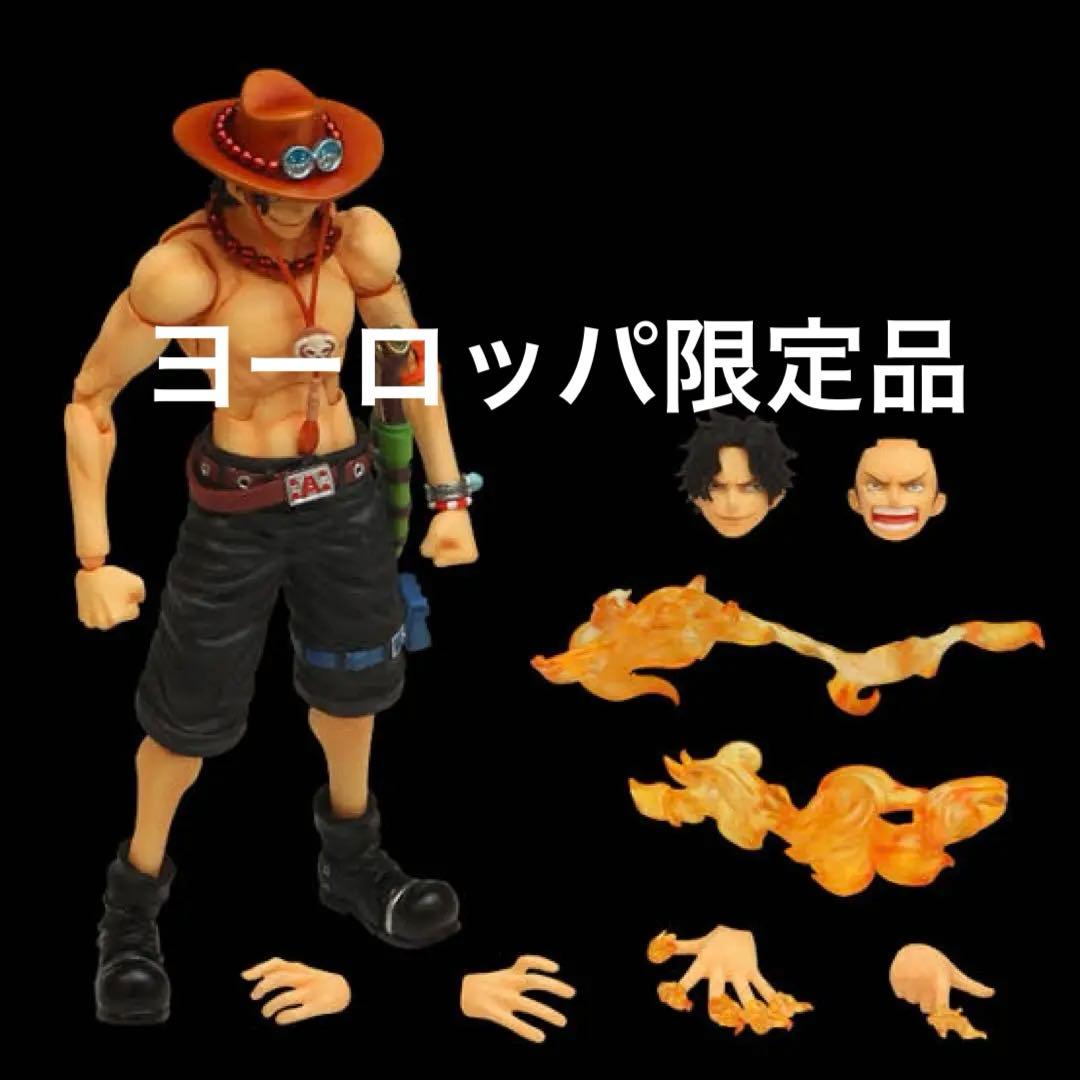 ヨーロッパ限定品★千値練★ワンピース★エース★アクションフィギュア