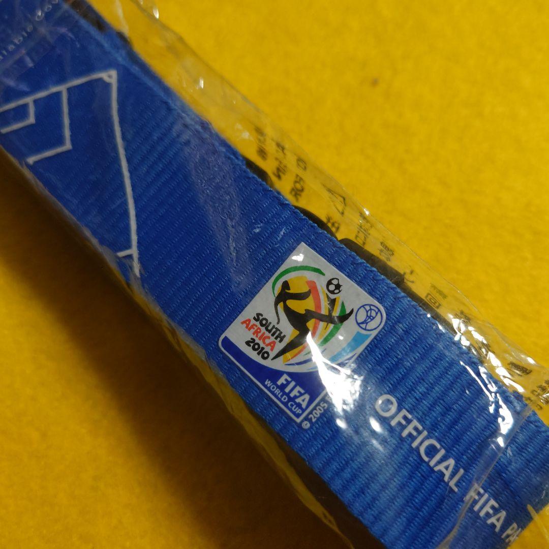 FIFA公式南アフリカ大会　2010 ソニー　　青　ストラップ 激レア 2010 南アフリカ W杯 FIFA×SONY 非売品 ネックストラップ