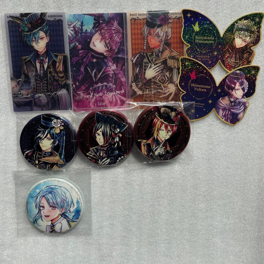 あくねこまとめ売り - メルカリ