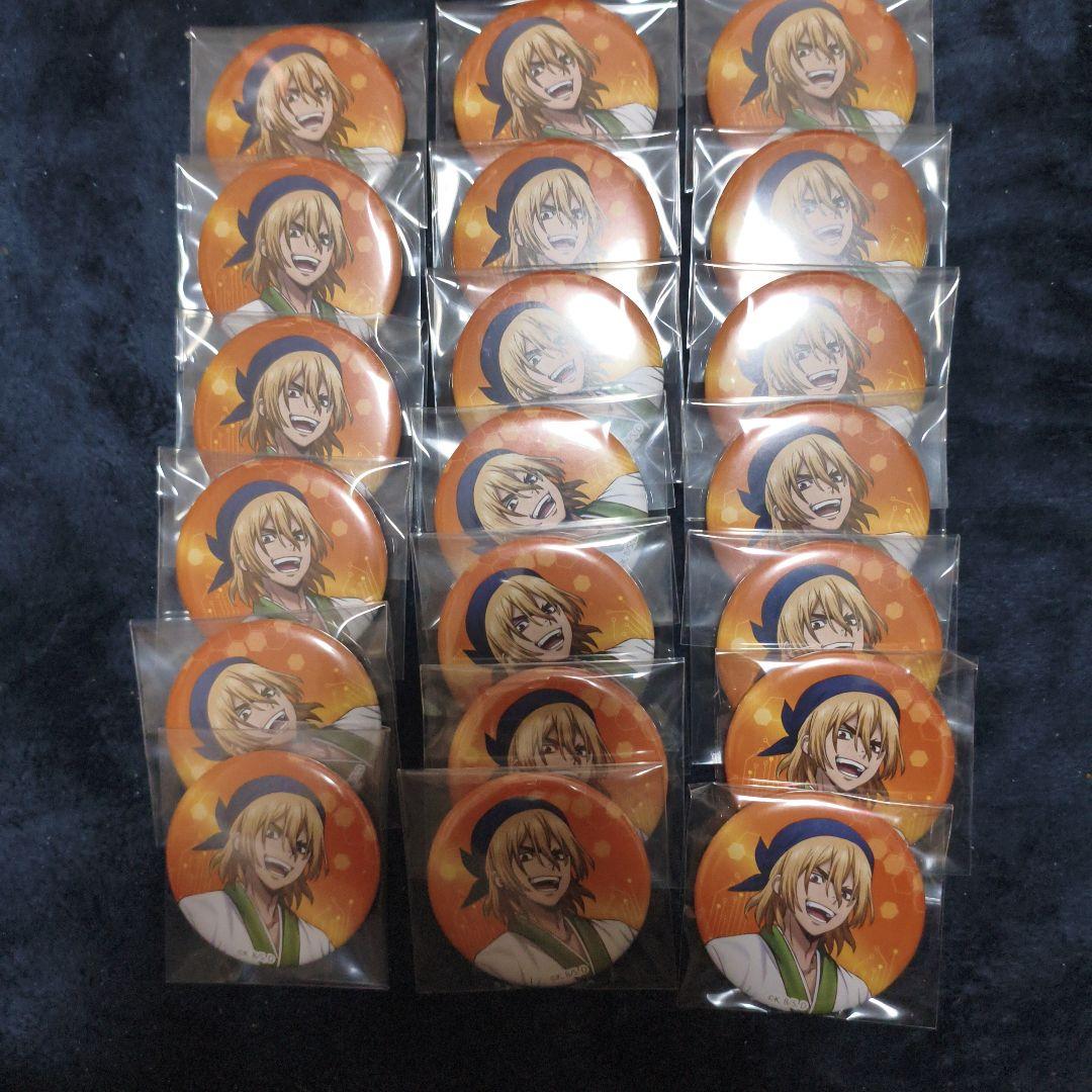 Dr.STONE 七海龍水 缶バッジ 20個 - メルカリ