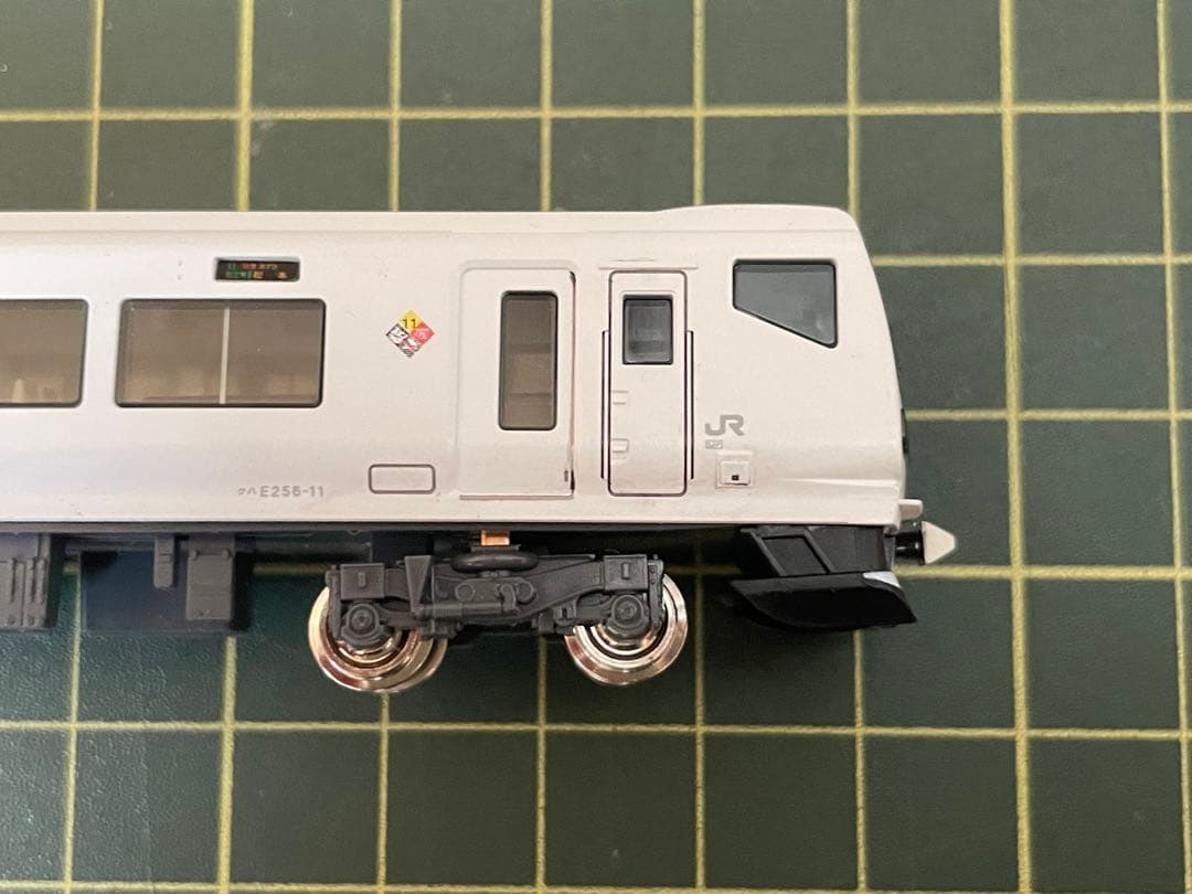 軽加工品】Kato 10-433+434 E257系0番台 基本編成9両