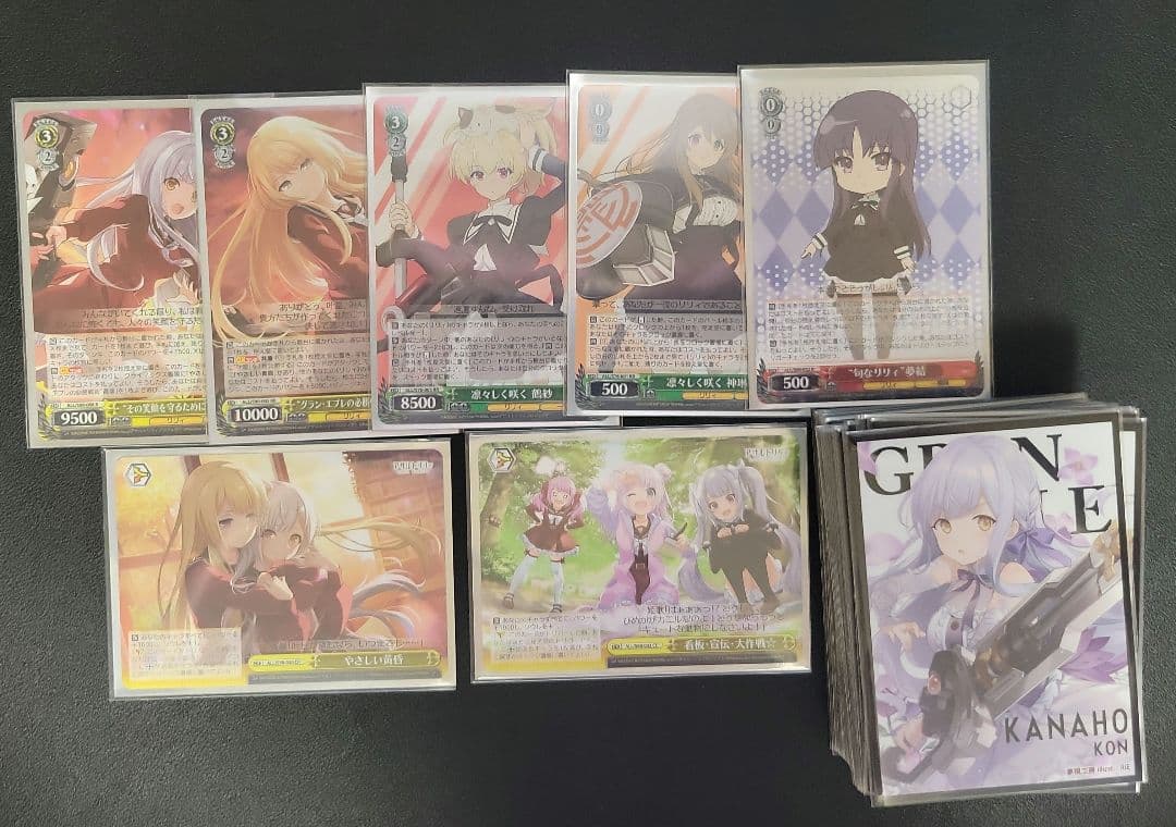 ヴァイスシュヴァルツ デッキ アサルトリリィ 8枝