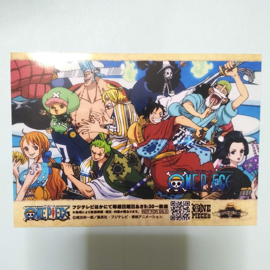 ONEPIECE ワンピース ルフィ ゾロ サンジ ナミ ブロマイド ワノ国