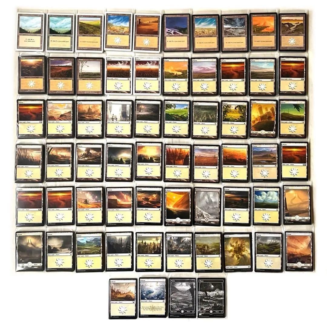 MTG 英語 基本地形 基本土地 全コンプリート 3ED〜VOW コレクション向