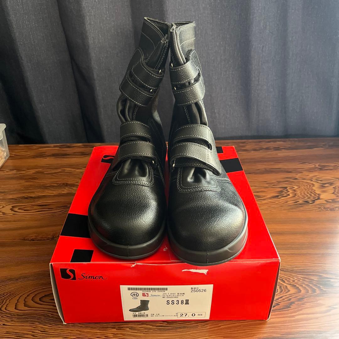 Simon SS38 黒 27.0 EEE 安全靴