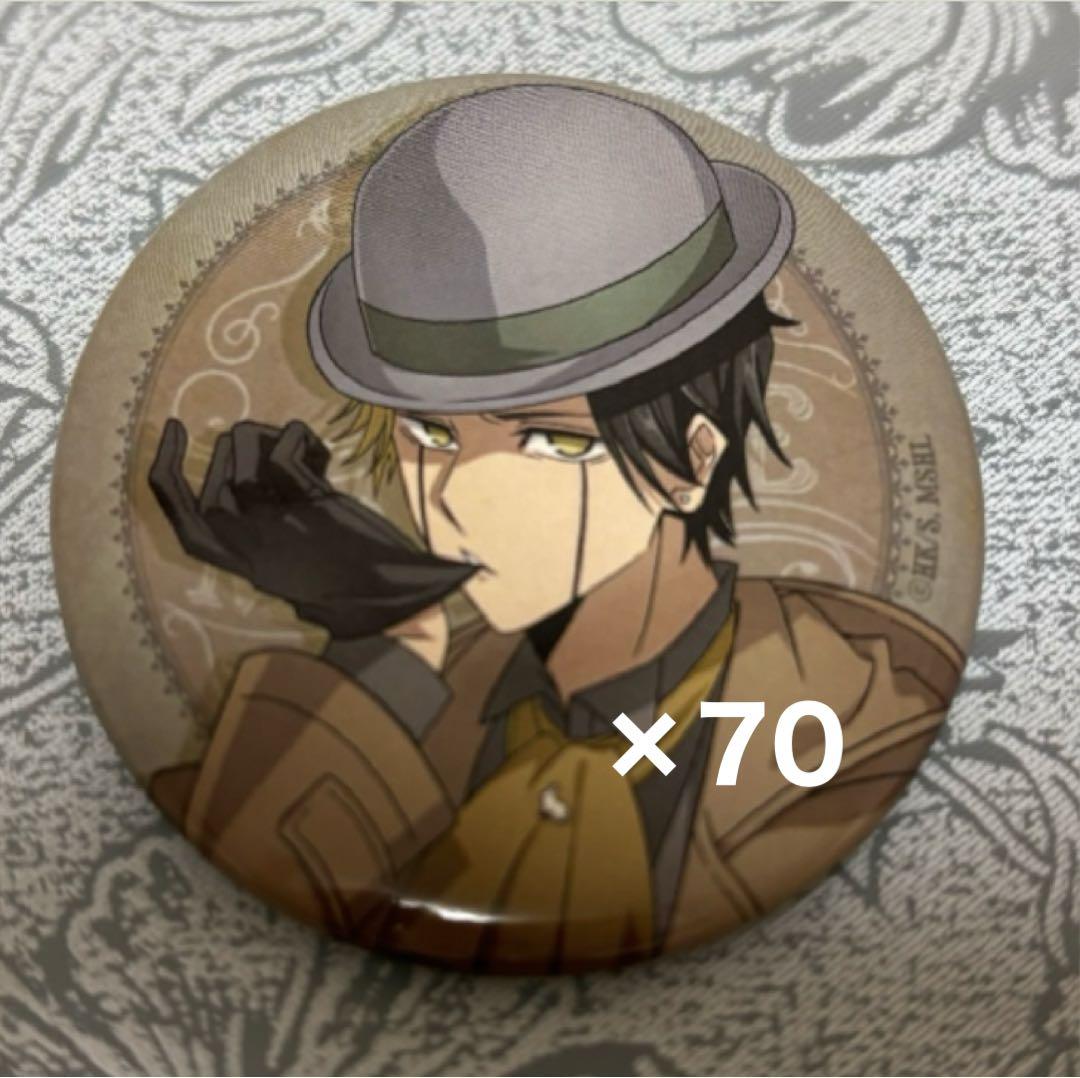 マッシュル レインエイムズ 缶バッジ レイン・エイムズ】マッシュル-MASHLE- ころコレ!カプセル缶バッジの