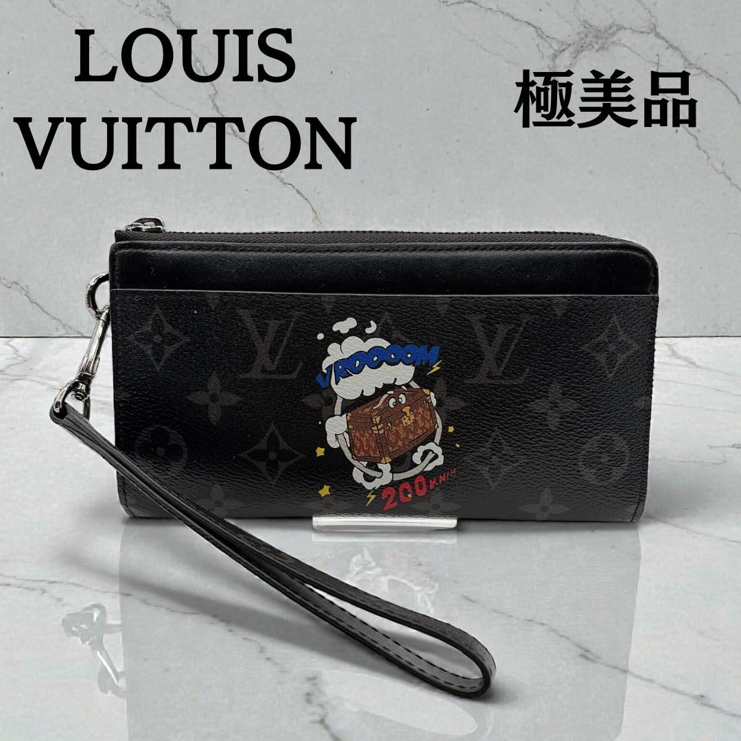 ルイヴィトン M80994 モノグラムエクリプス ジッピードラゴンヌ 長財布