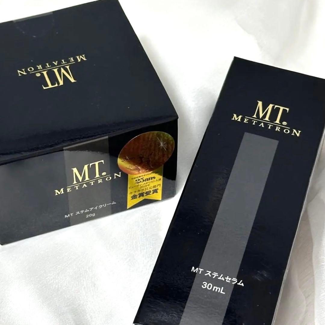 MT ステムセラム 30mL & アイクリーム 20g