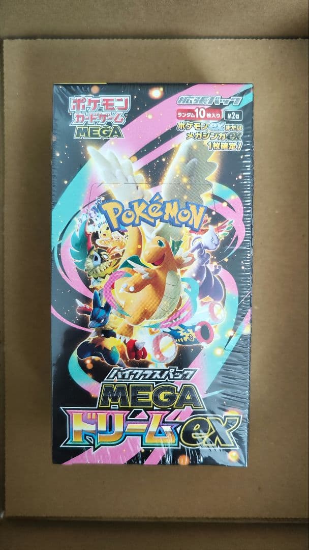 ポケモンカードメガドリームBOX シュリンク付き１BOX メガドリームexボックス シュリンク付き MEGAドリームex ポケモン
