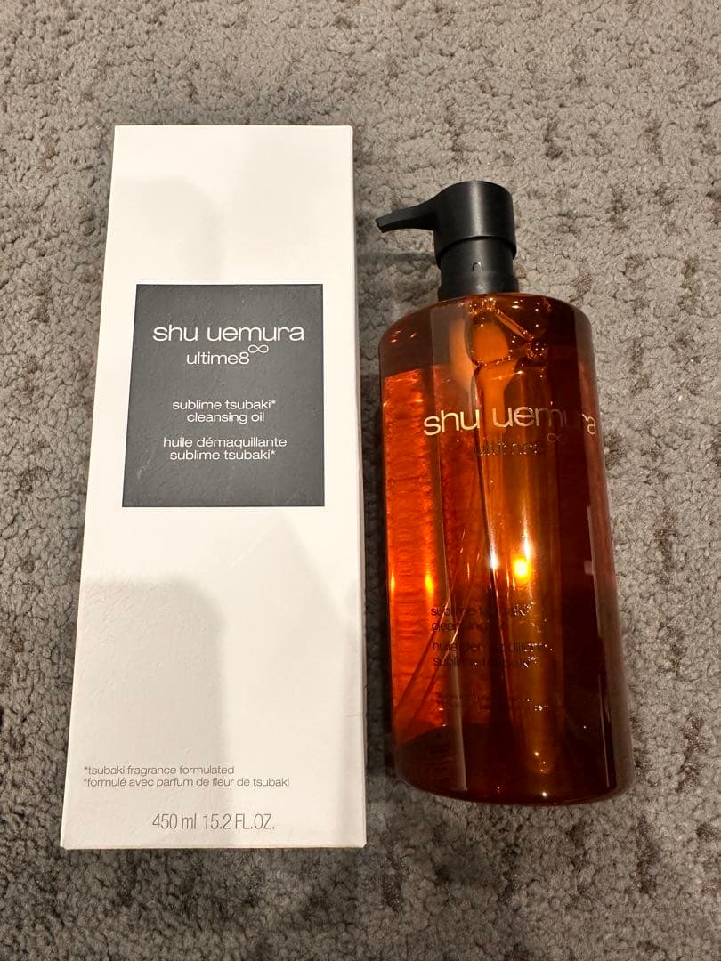 シュウウエムラ　クレンジングオイル　新品