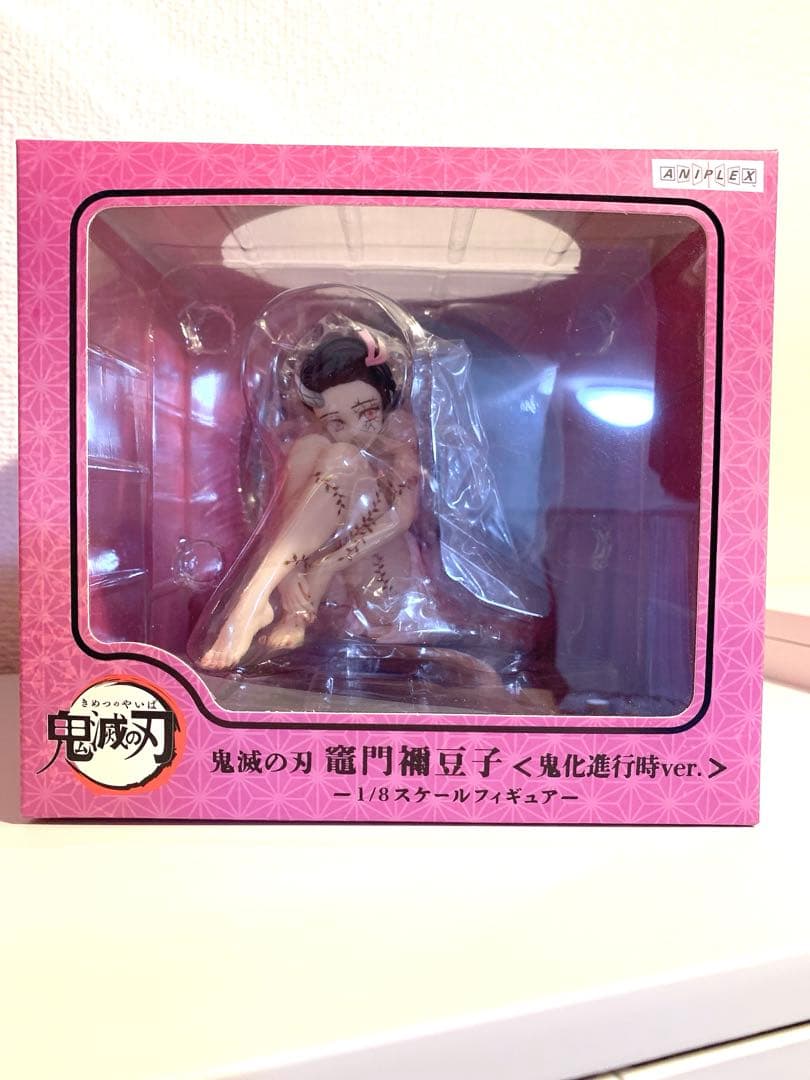 ANIPLEX鬼滅の刃 竈門禰豆子〈鬼化進行時ver.〉1/8フィギュア未開封 フィギュアーツZERO 竈門禰豆子 鬼化進行時 | 魂ウェブ