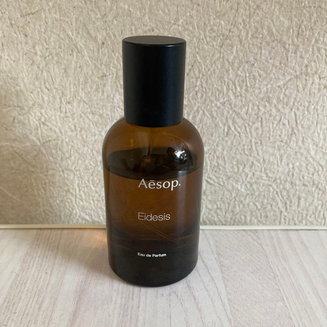 Aesop Eidesis オードパルファム 50ml