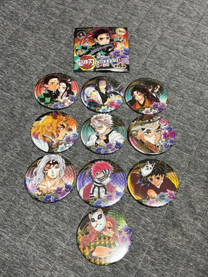 鬼滅の刃　コレクション缶バッジ　第４弾 10種セット