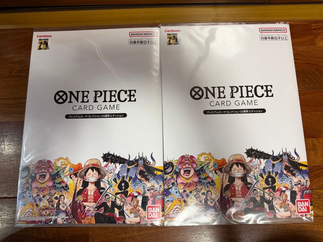 ワンピースカードゲーム プレミアムカードコレクション25周年 ONEPIECE プレミアムカードコレクション25th ｜ワンピースカードシングルカード