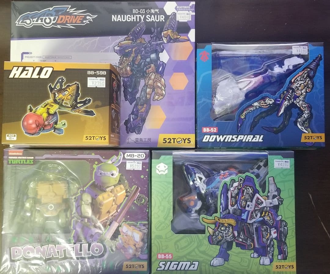 52toys まとめ売り BEASTBOX PLAMOISMシリーズ 格納庫 ハンガー コンプリートエディション