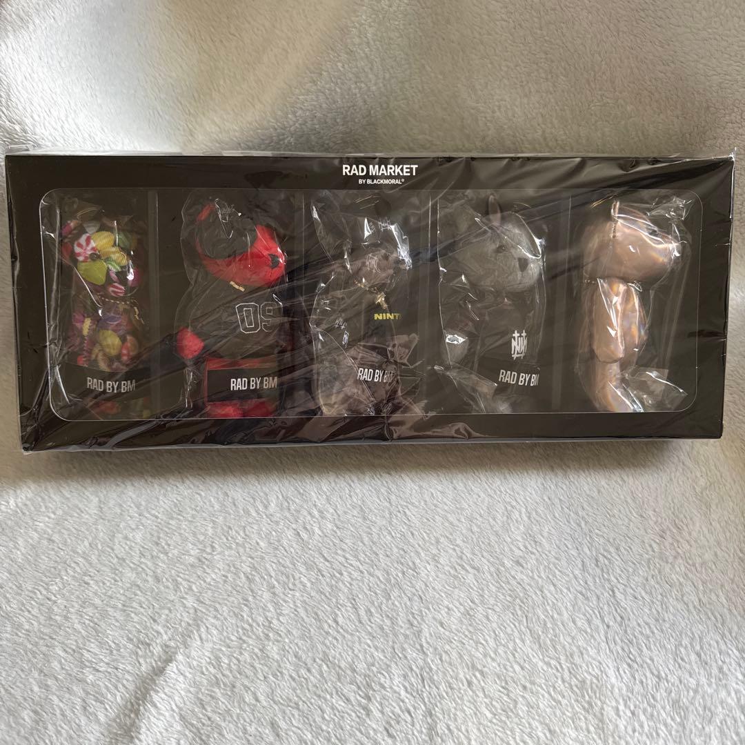 the GazettE NINTH ベアキー　BOX