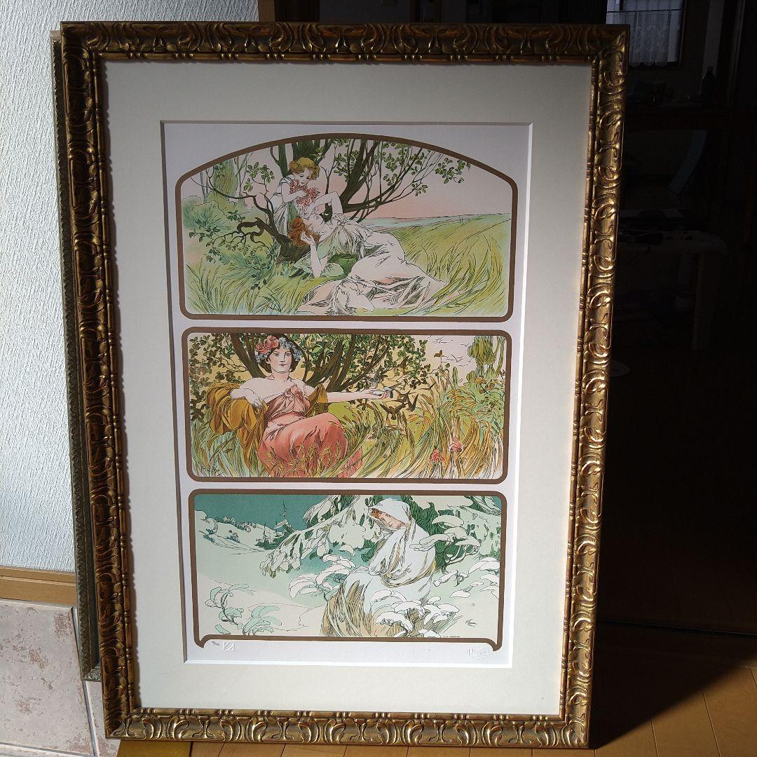 ミュシャのリトグラフ