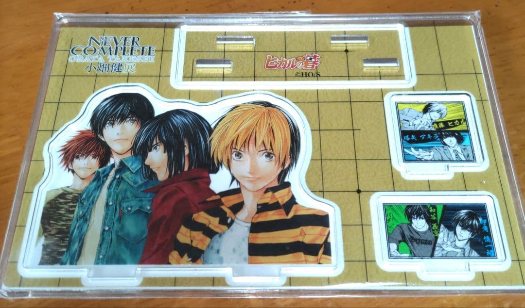 ヒカルの碁 アクリル名場面フィギュア ライバル - メルカリ