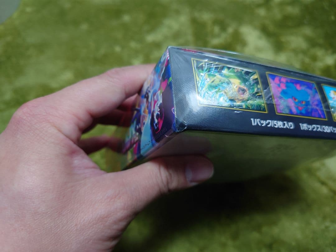 インフェルノXシュリンク有 トウコsr.sar.nの筋書きsar、ナンジャモsr