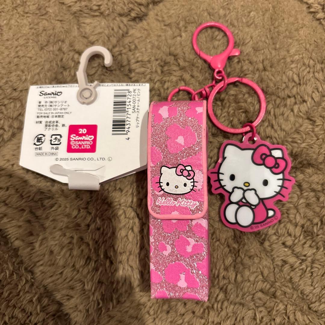 ハローキティ ヒョウ柄 ピンク アベイル リップケース サンリオ - メルカリ