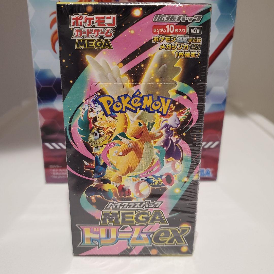MEGAドリームex 1BOX シュリンク付き ポケカ