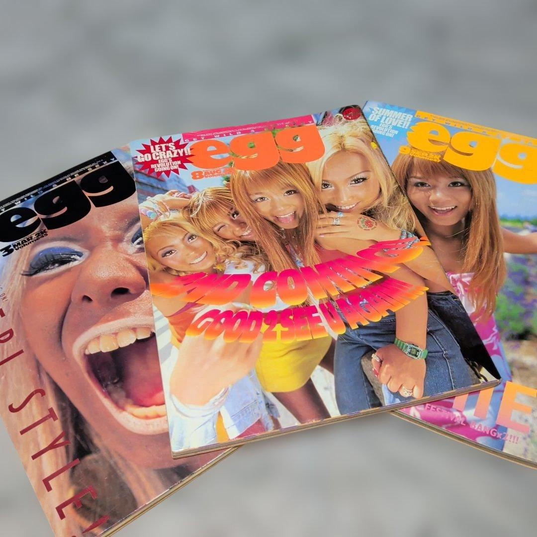 egg　2000年　3・8・9月号　ファション egg 2000年 3・8・9月号 ファション - メルカリ