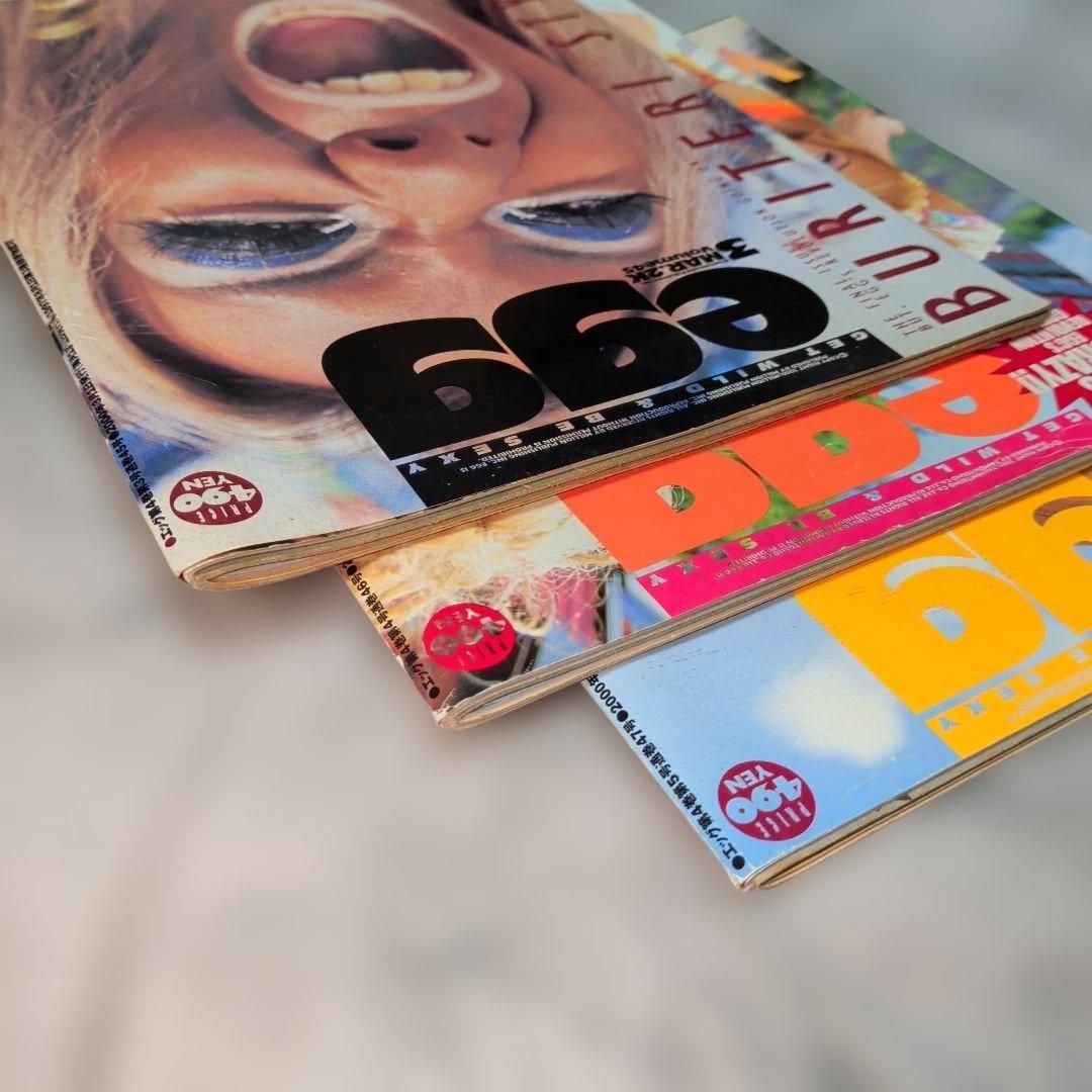 egg 2000年 3・8・9月号 ファション - メルカリ