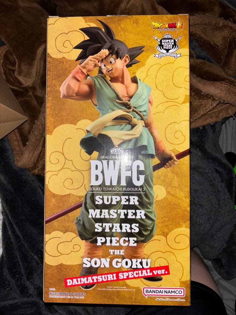 bwfc 孫悟空　バイバイ悟空