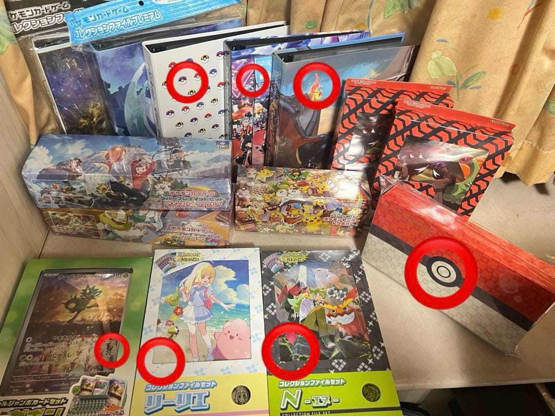 ポケモンカード　ポケカ　バラ売り可　サプライ　スリーブ　シールド　未開封パック 2025年11月28日（金）発売の「ポケモンカード公式サプライ（スリーブ等