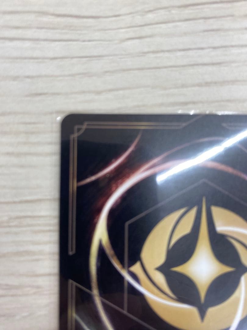 セットチャンピオンシップ プロモ スティッチロックスター ロルカナ