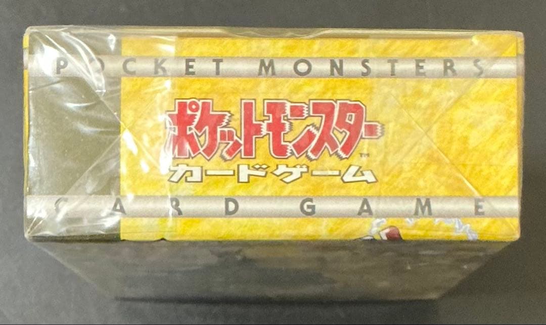 激レア 未開封 クチバシティジム デッキ マチス ポケモンカード - メルカリ