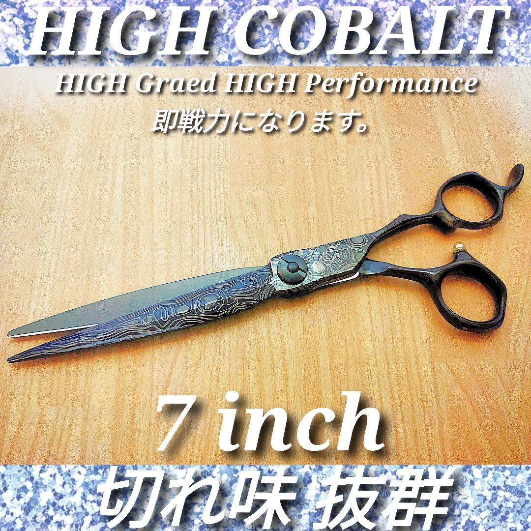 ✨切れ味抜群プロ仕様✨ハサミ☆カットシザー理美容師＋トリマーザトリミングペット可