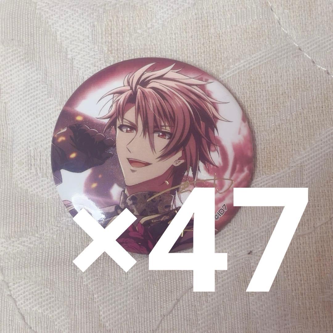 御堂虎於 缶バッジ 47個 アイナナ アイドリッシュセブン 御堂虎於 缶バッジ ŹOOĻ 10周年 - メルカリ