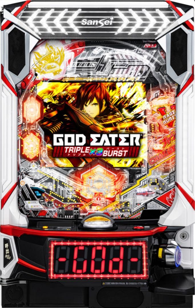 スマパチ ゴッドイーター 199LT 実機！ 選べるオプション多数！ 送料無料！ 2026年最新】ゴッドイーター 実機の人気アイテム - メルカリ