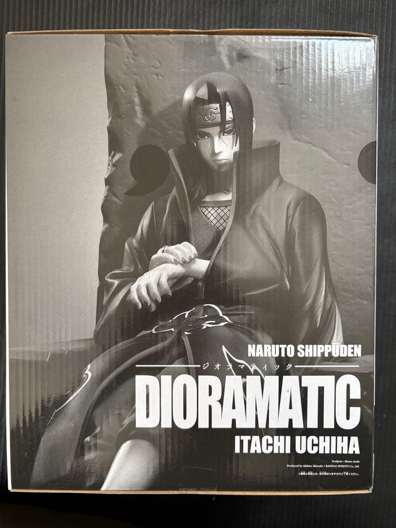 一番くじ NARUTO-ナルト- 疾風伝 DIORAMATIC イタチ C賞 - メルカリ