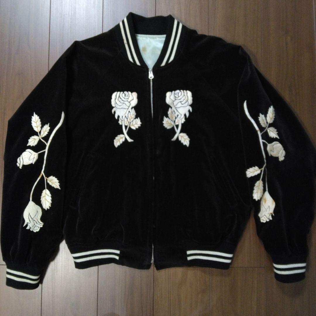 イチオシ】プリンス商会 薔薇 別珍スカジャン