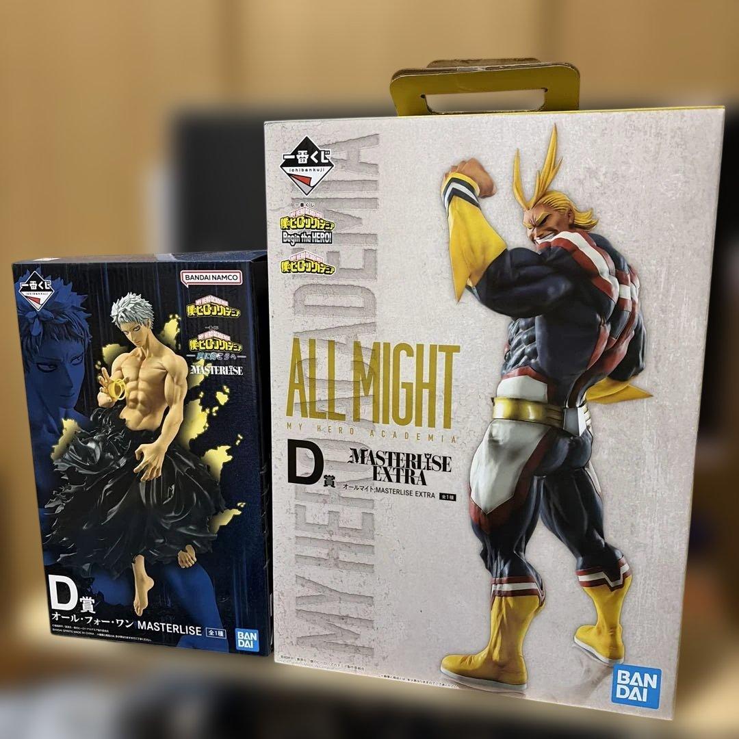 美品　一番くじ　僕のヒーローアカデミア　フィギュア　2個セット 一番くじ 僕のヒーローアカデミア Fight On!