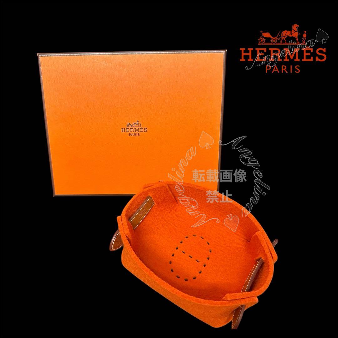 エルメス HERMÉS ヴィドポッシュ パスパス MM パンチングロゴ【極美品】