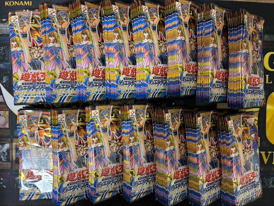 スラリ！★新品未開封★ 遊戯王 プレミアムパック4 計150パック　帯付き 遊戯王OCGデュエルモンスターズ PREMIUM PACK 2024 | 商品情報