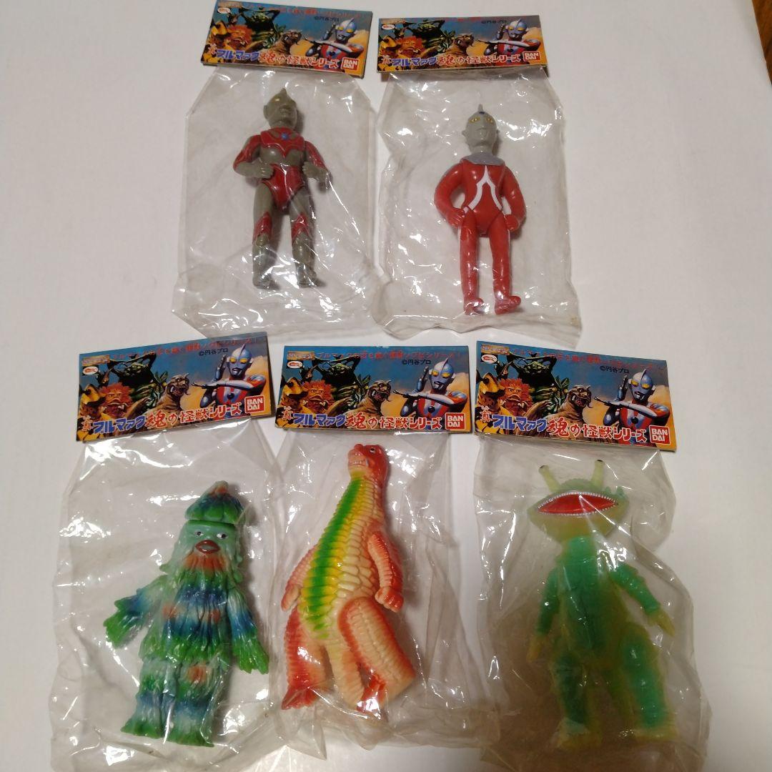 真ブルマァク魂の怪獣シリーズ - メルカリ
