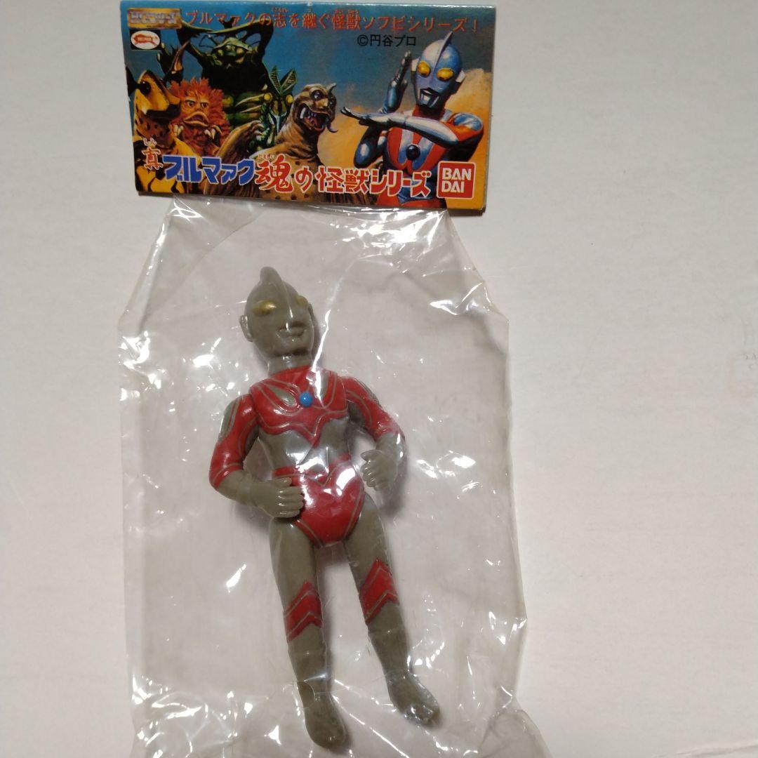 真ブルマァク魂の怪獣シリーズ - メルカリ