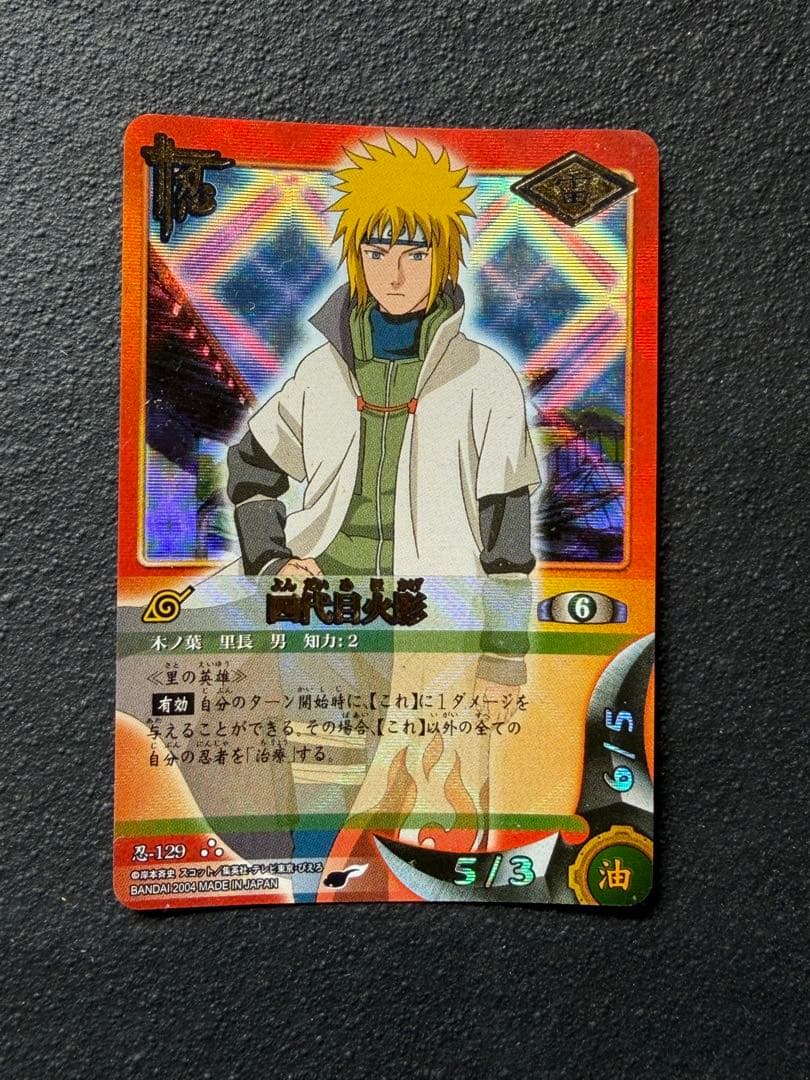NARUTOカードゲーム 忍ー429 四代目火影 - メルカリ
