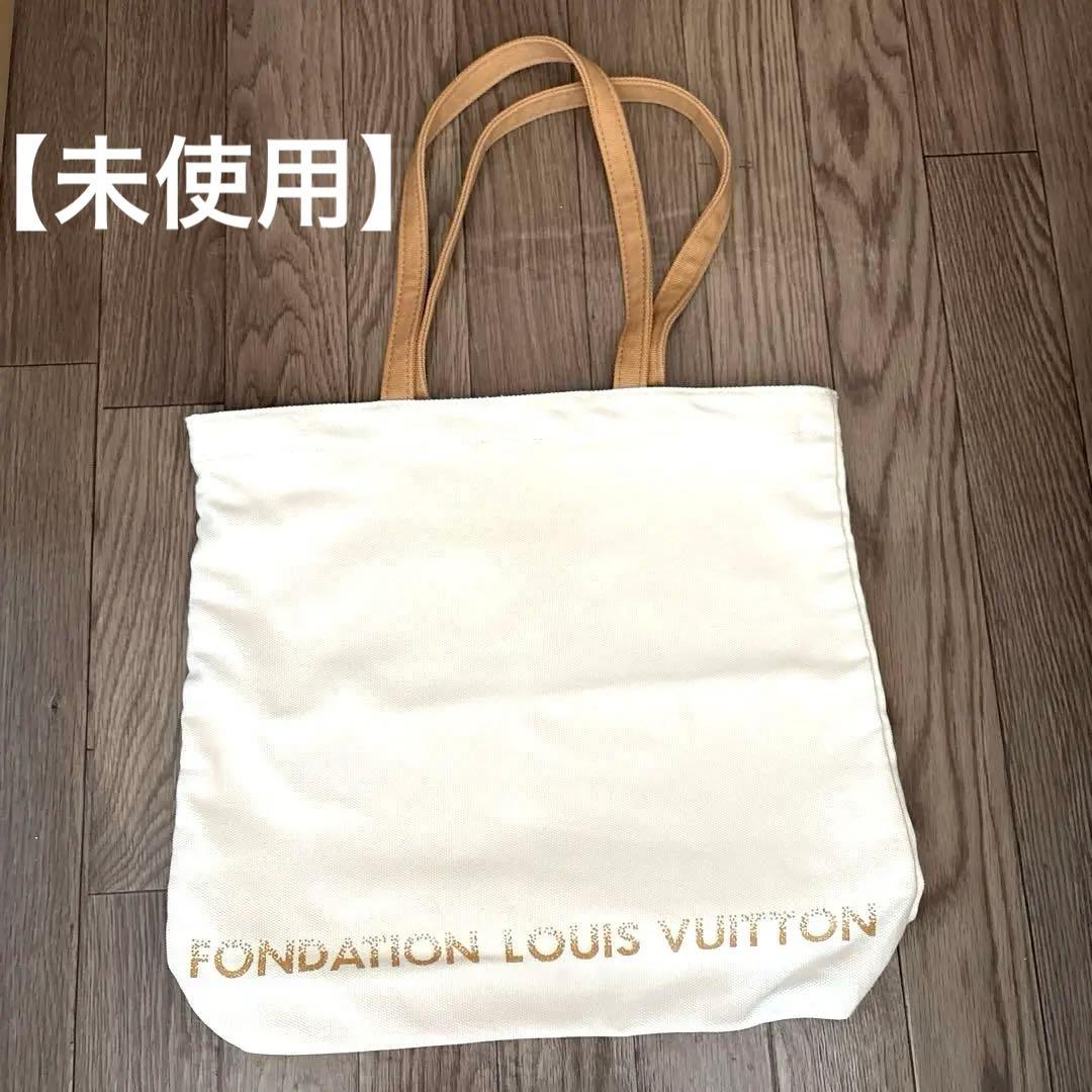 ルイヴィトン美術館 LOUIS VUITTONFONDATION トートバッグ