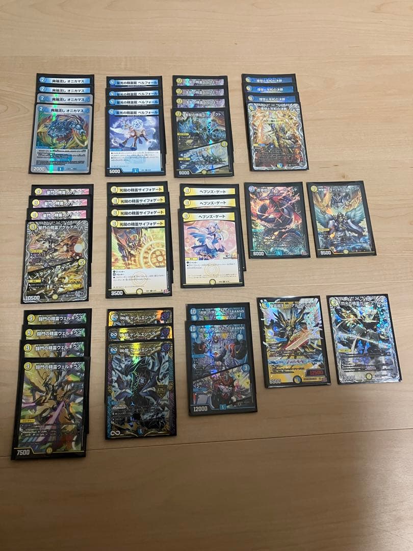 青白天門　デッキ　40枚 青白天門 | デッキ | flat-工房 ネットショップ