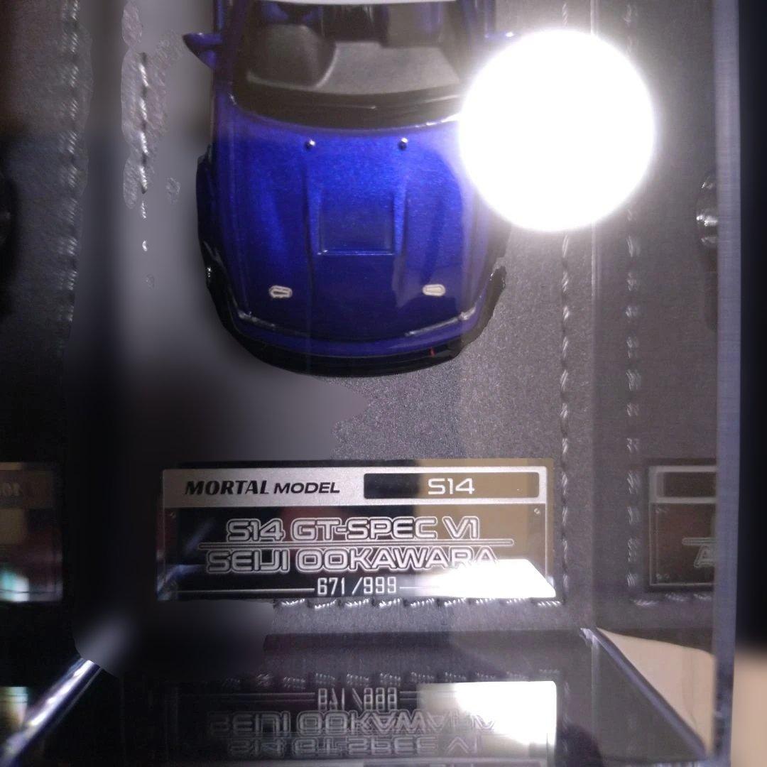 ミニカー MORTAL S14 V1 OOKAWARA 1/64