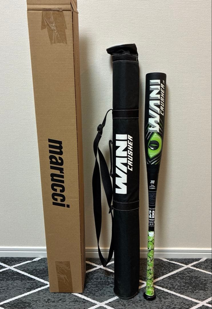 バットケース、箱付きマルチ ワニクラッシャー「緑ワニ」 ジュニア 軟式用バット