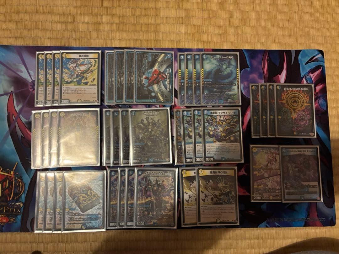 デュエルマスターズ　青白ルナティックフォー　現環境最強 デッキ解説】新弾初日に2.4倍CSで優勝した『水光ルナティック・フォー