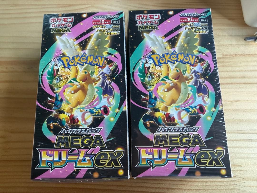 コーヒーを片手に アクア SSP PSA10