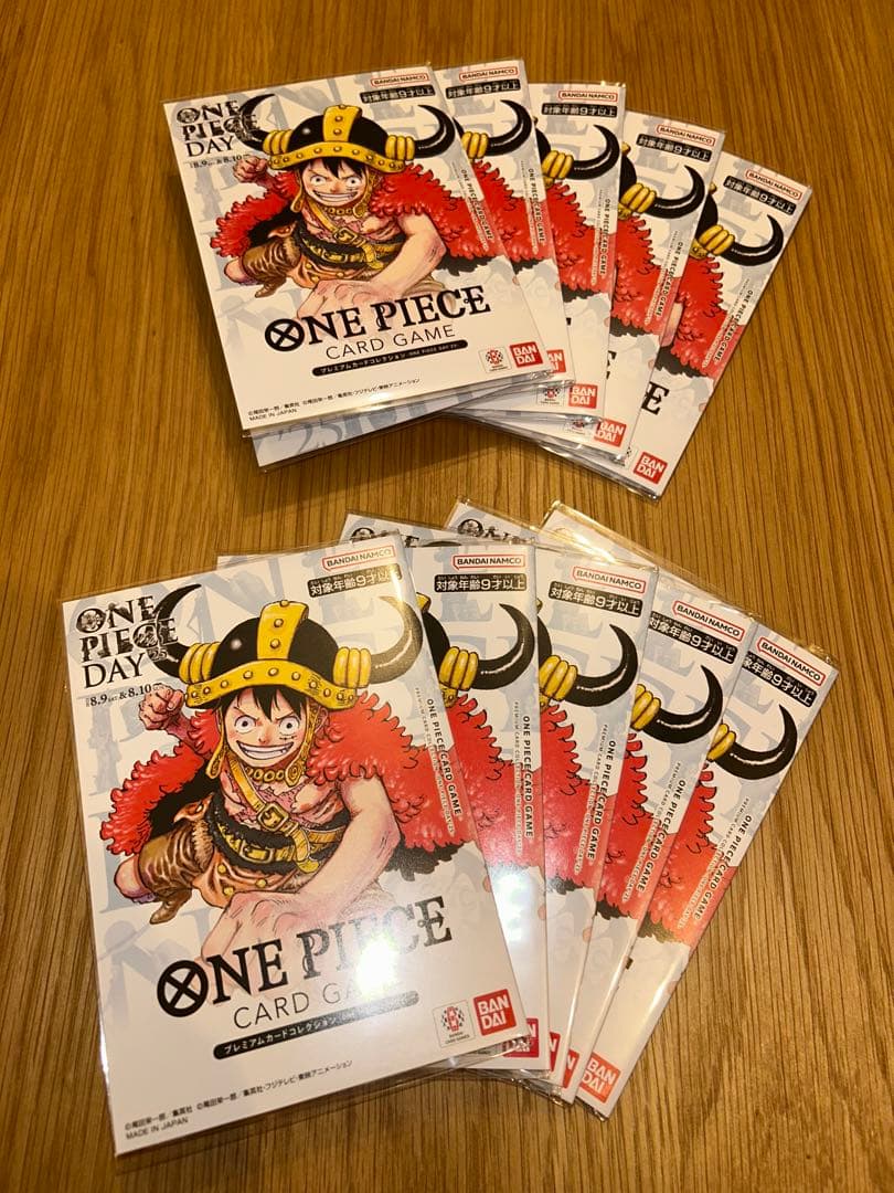 ONE PIECE DAY 25 新品・未開封 10個 ONE PIECE DAY'25」にて先行販売された「ONE PIECEカードゲーム」の